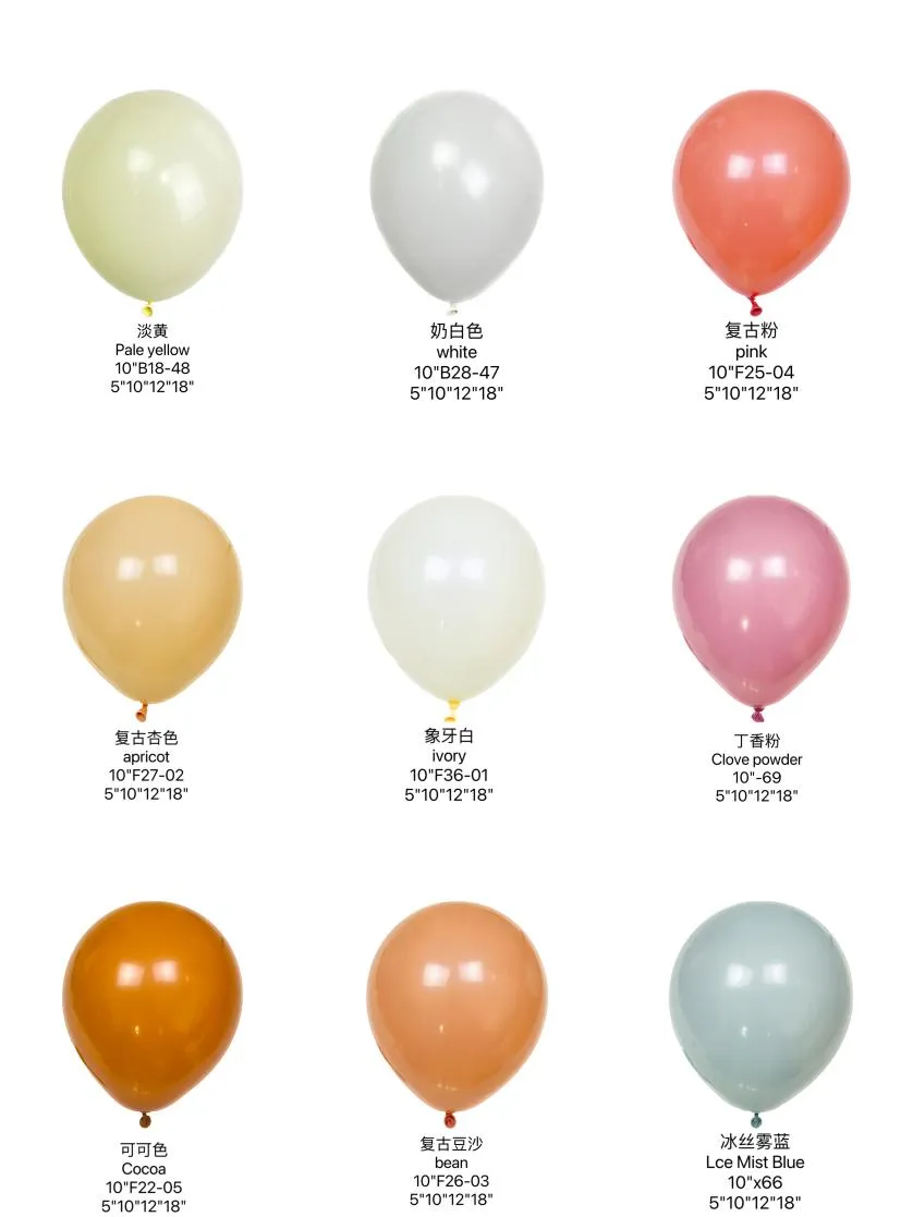 navy latex balloons