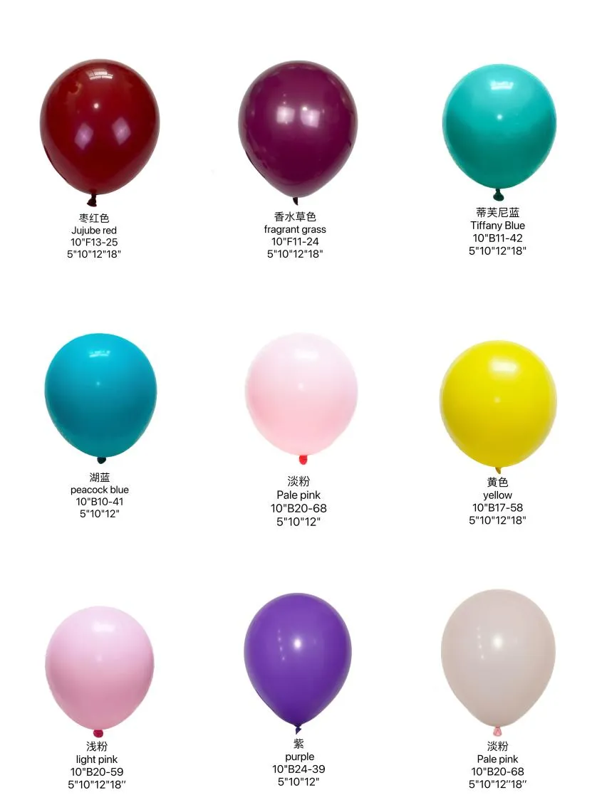 balloon arch xmas